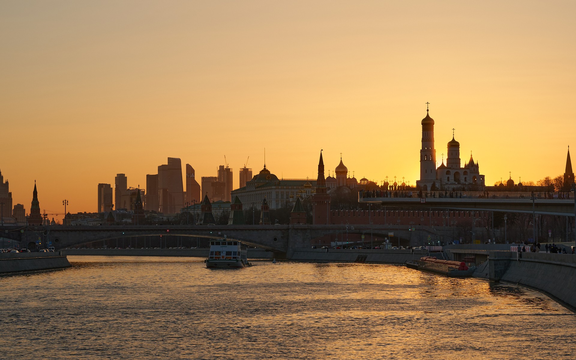 Sunset (Moscow)