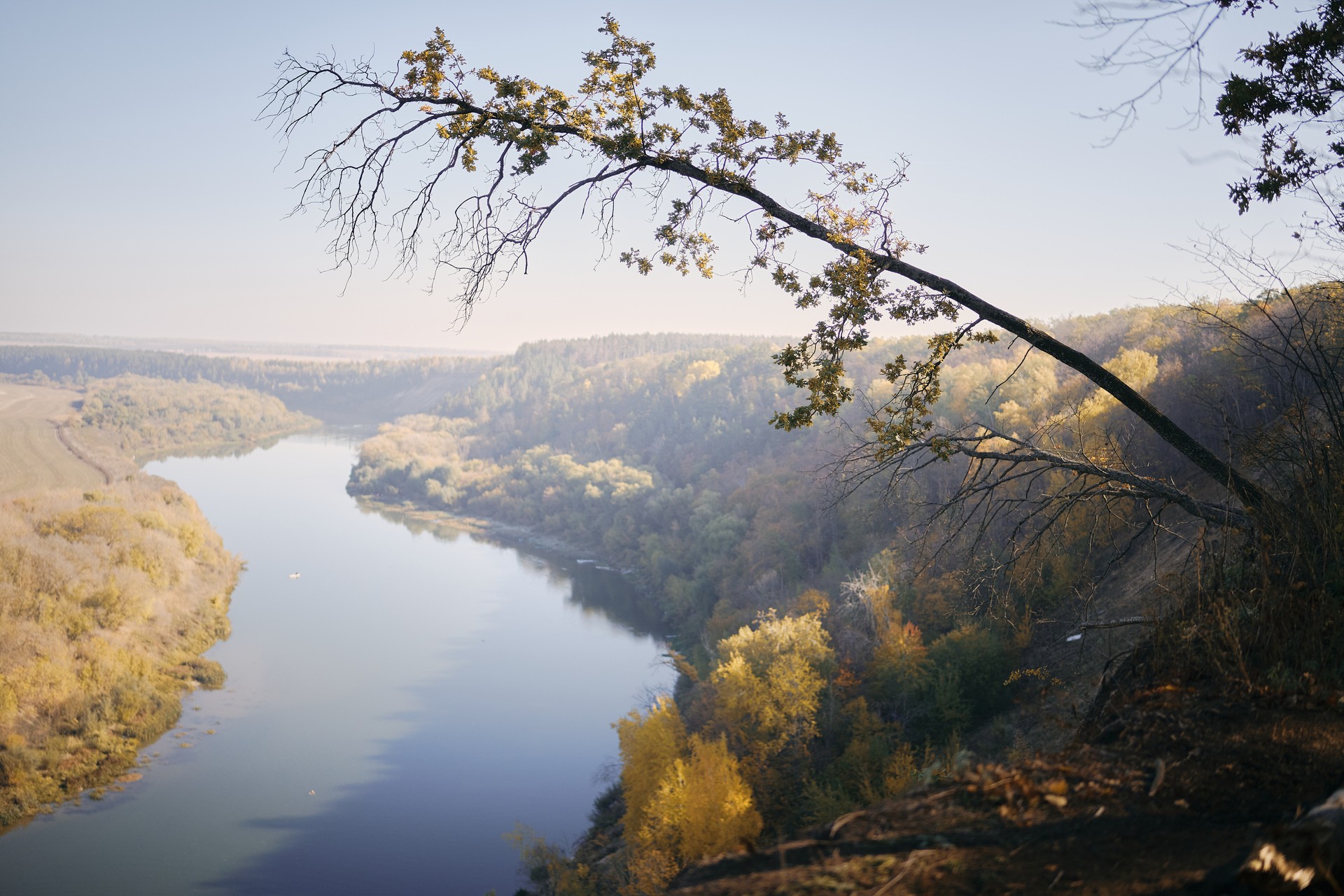 Осень