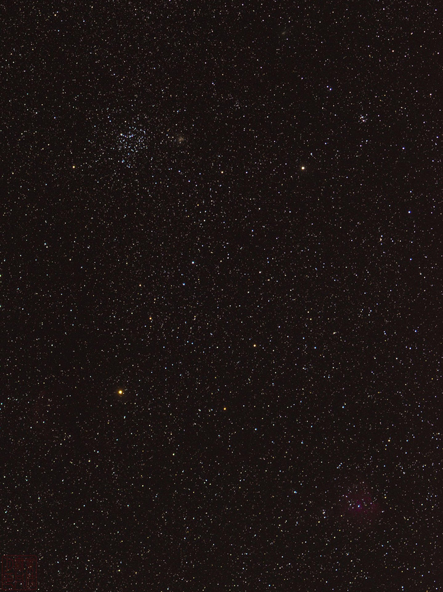 Звёздное скопление M35