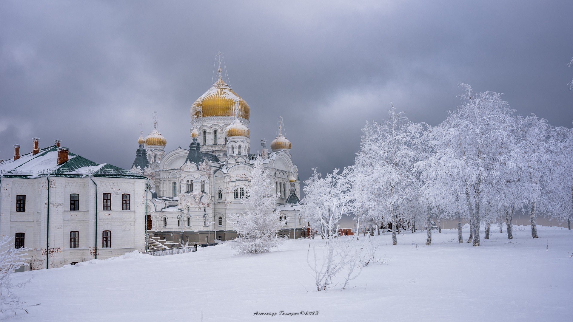 Зимний полдень в Белогорье. 12 февраля 2023.
