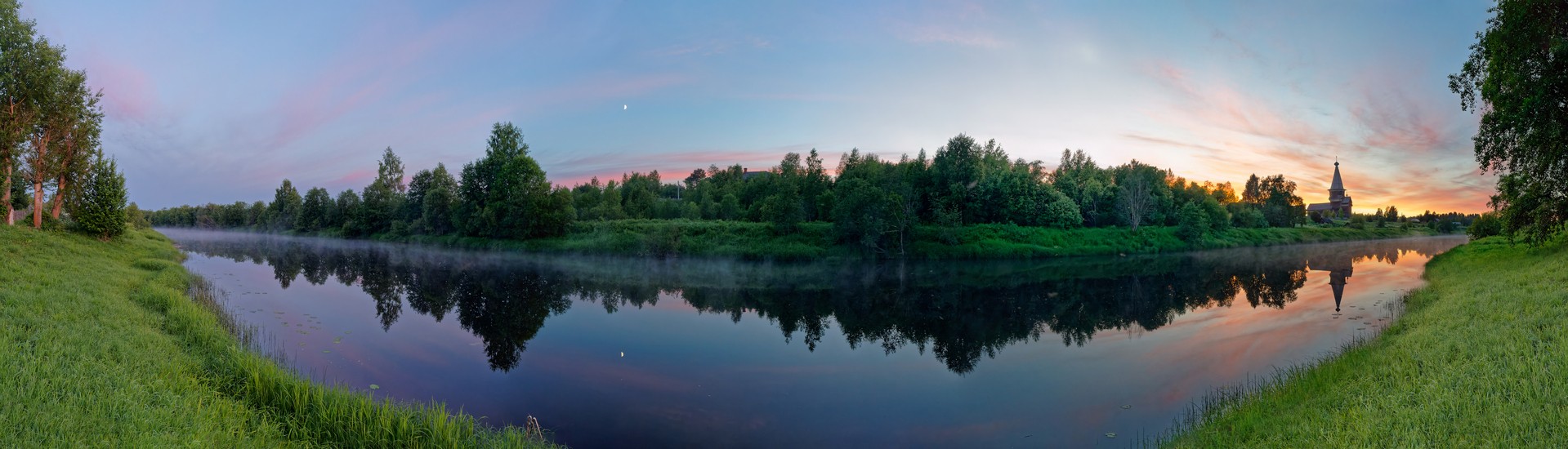 Саминский погост