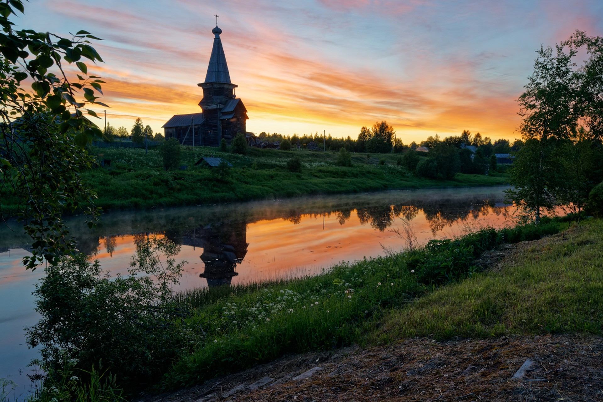 Онежский закат