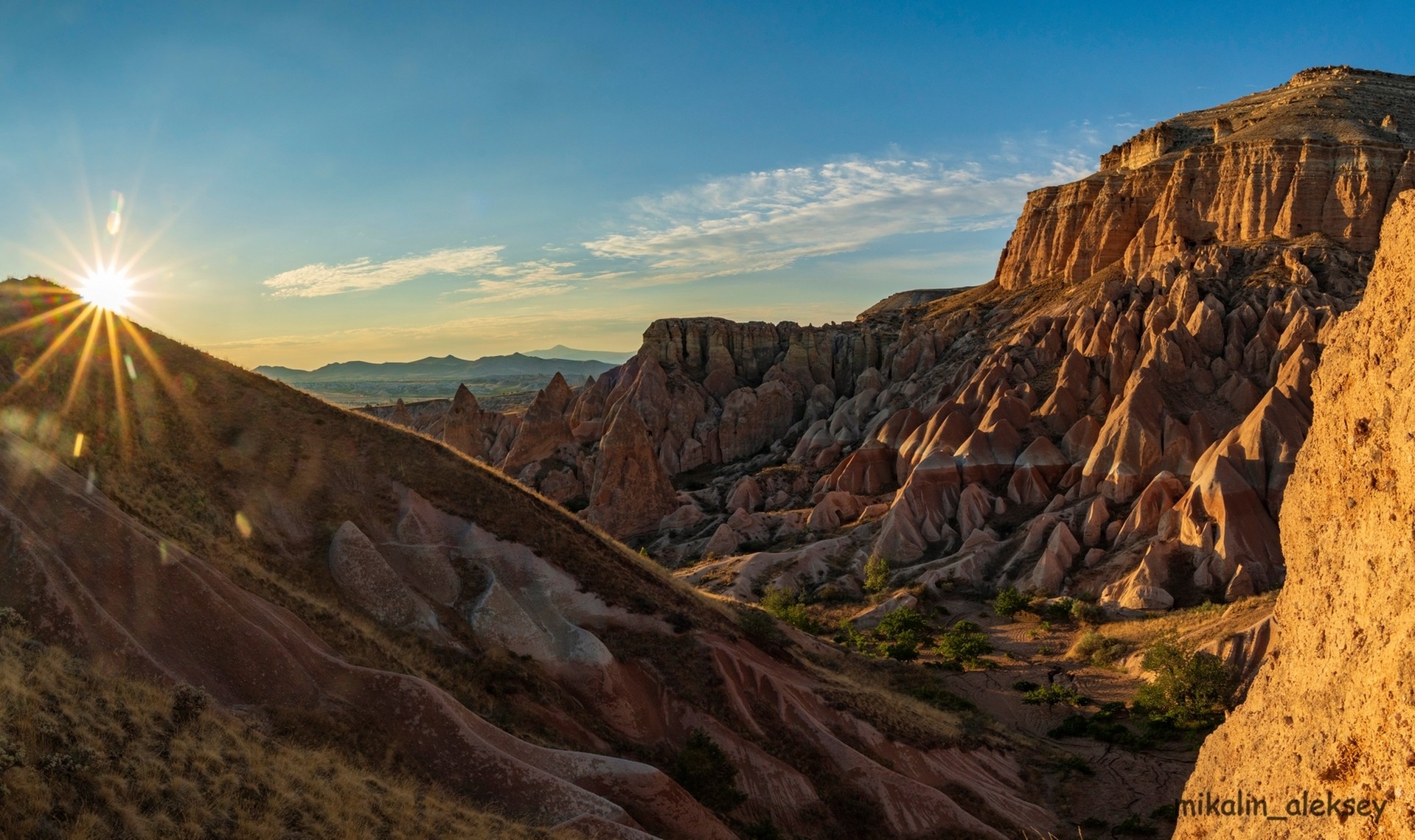 Rays in the pink valley