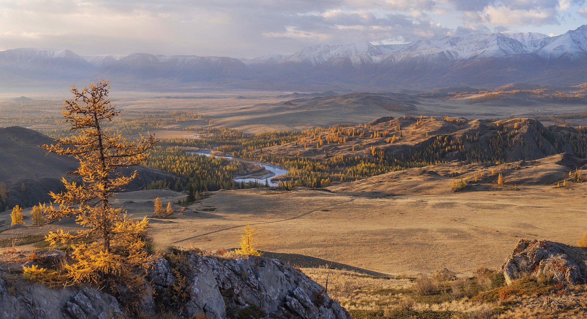 Алтайская осень