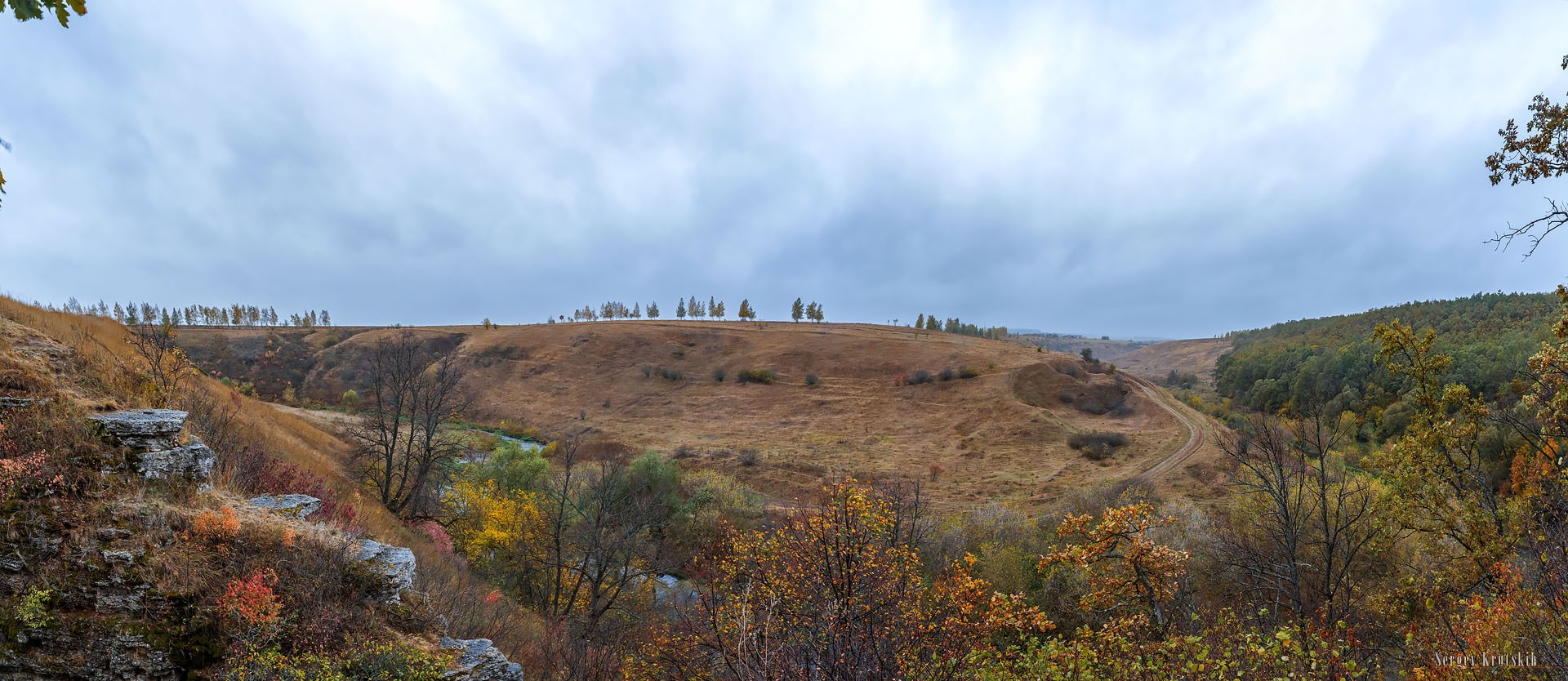 Аргамач-Пальна