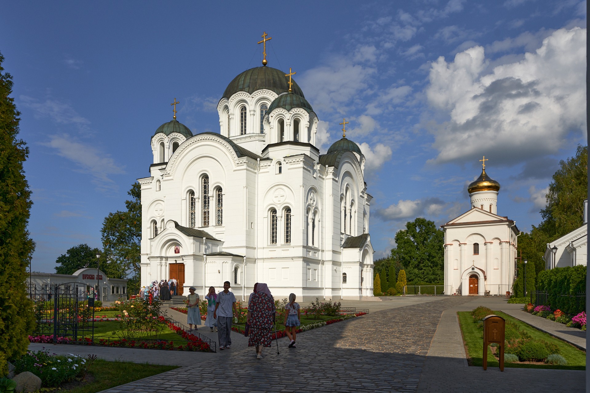 Спасо-Евфросиниевский монастырь. Полоцк.