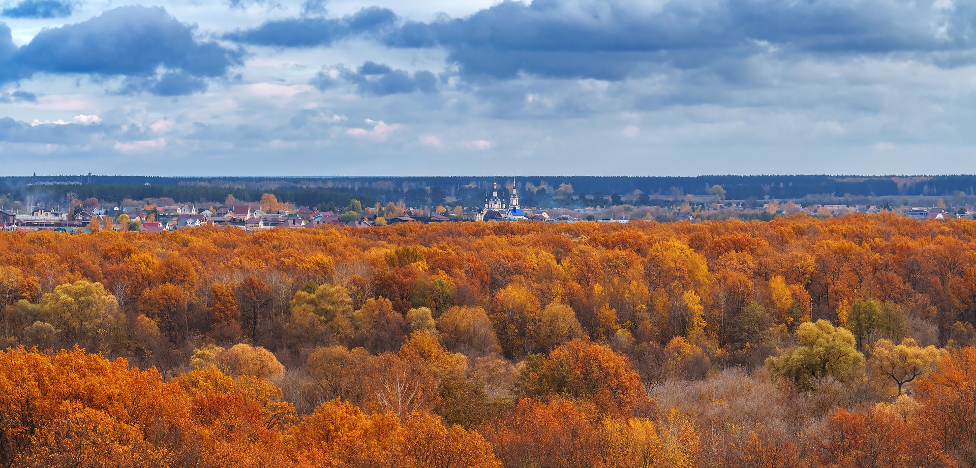 Осенняя панорама