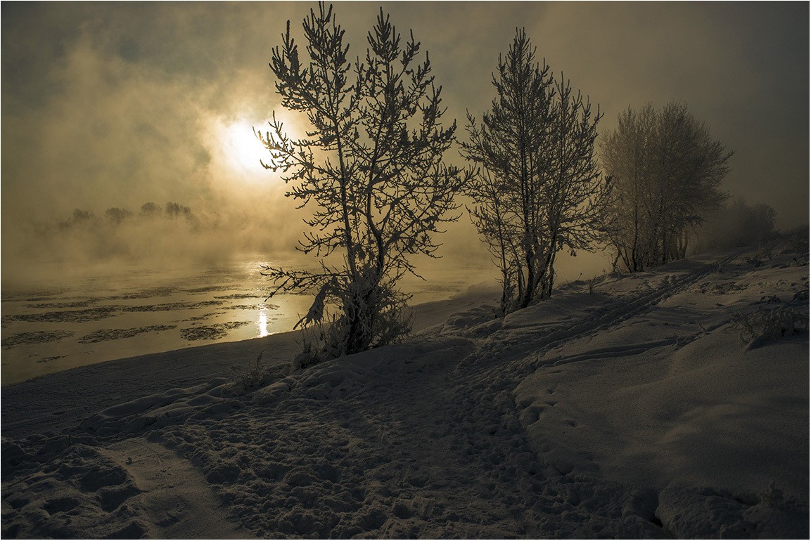 -33 градуса по Цельсию...