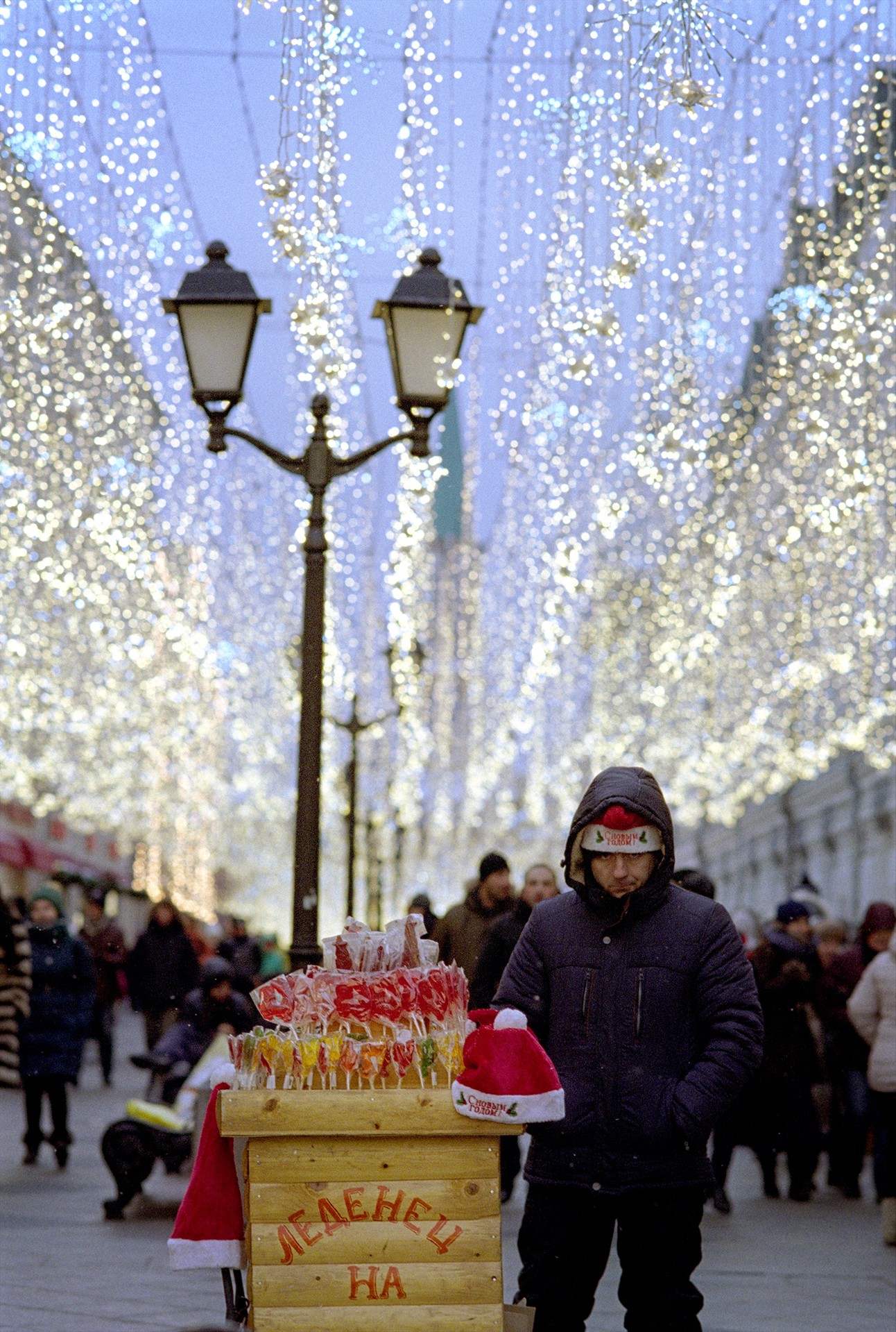 001_Fujifilm_Xtra800_Москва_январь_2018__Adobe_RGB