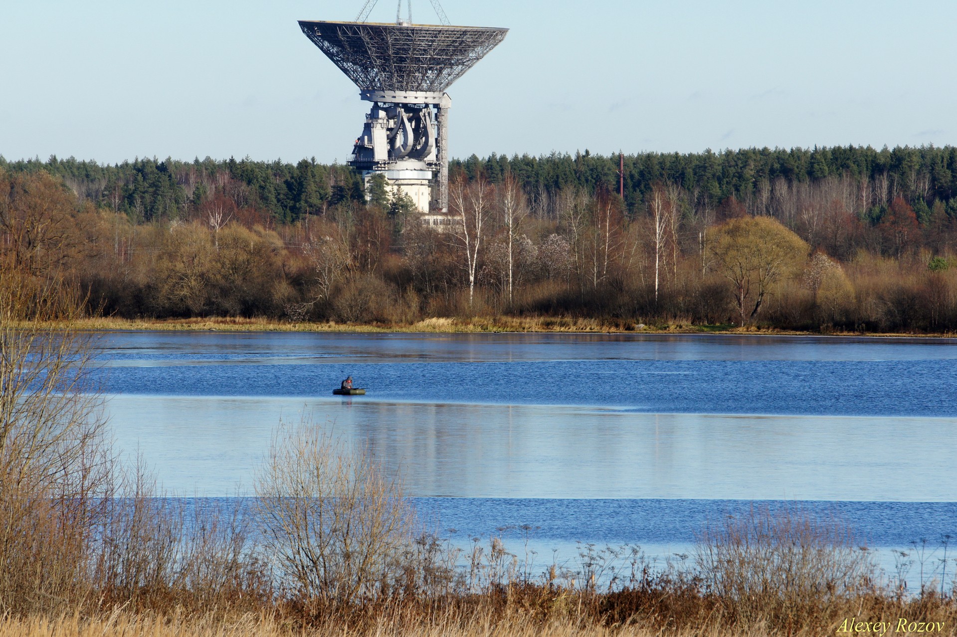 Калязинская Радиоастрономическая Обсерватория (КРАО)