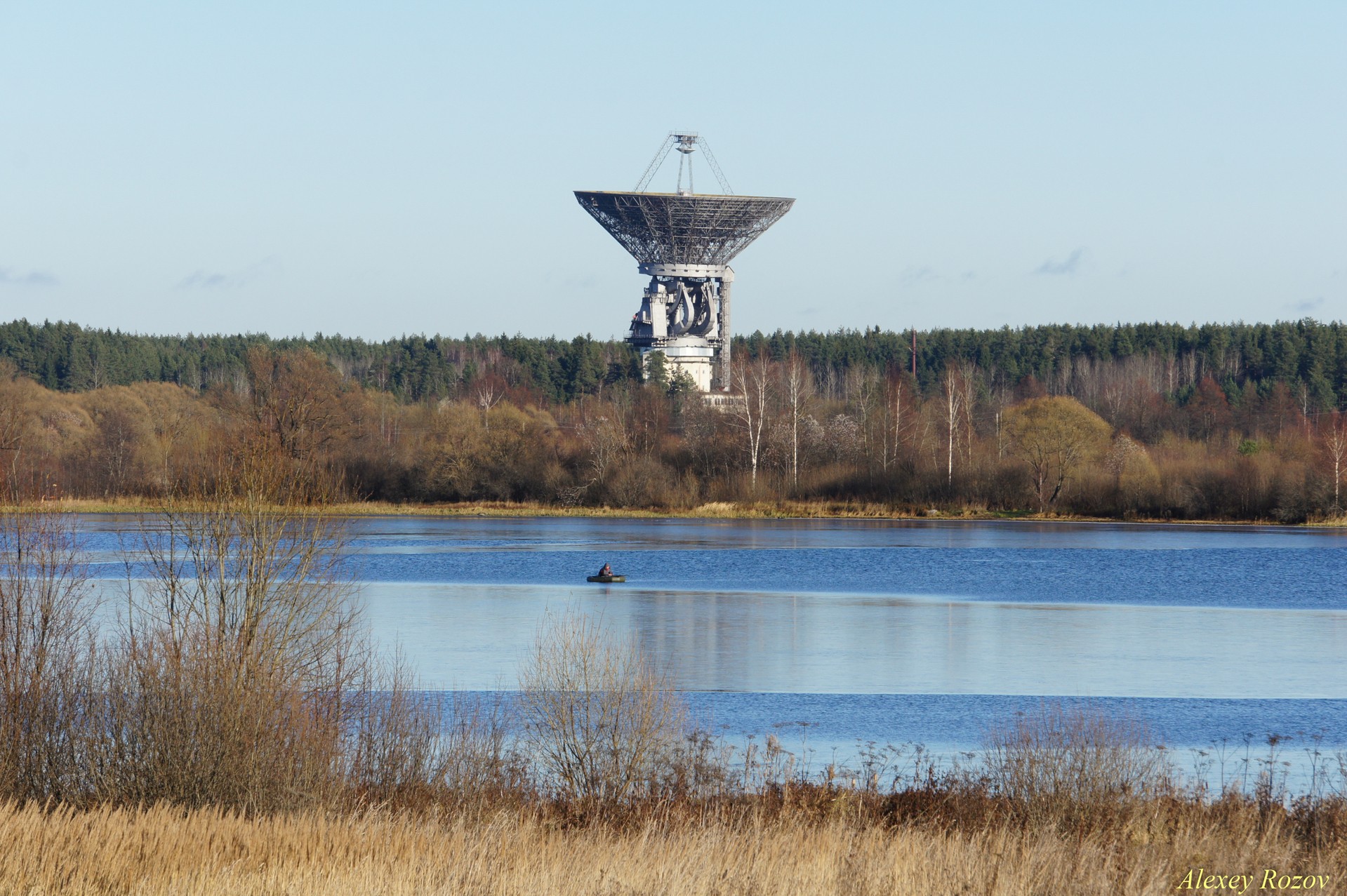 Калязинская Радиоастрономическая Обсерватория (КРАО)