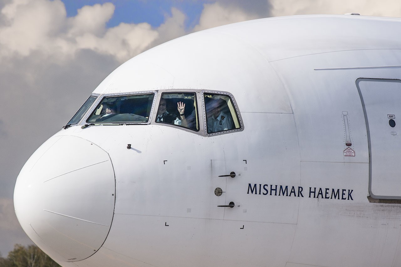 El Al Israel Airlines В767-300