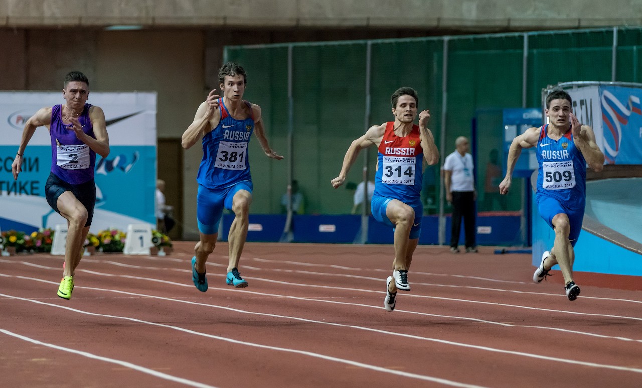 Старт чемпионов