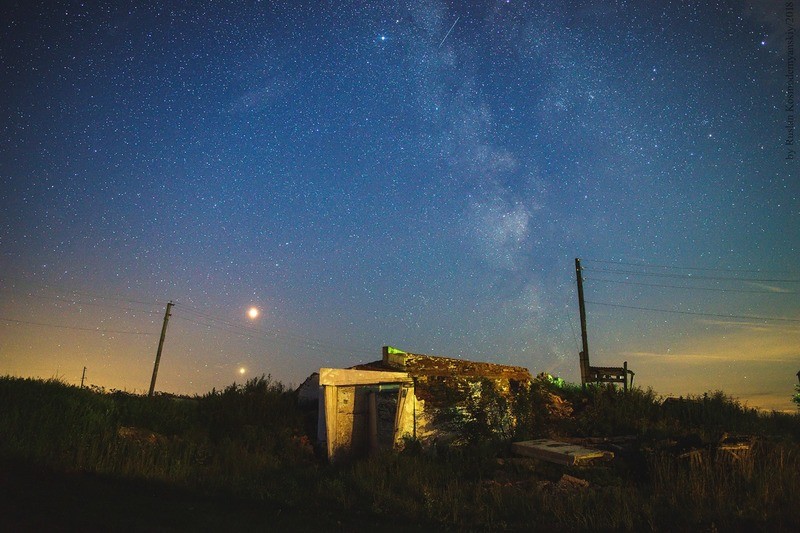 Фото сделанное пользователем K0SM0S