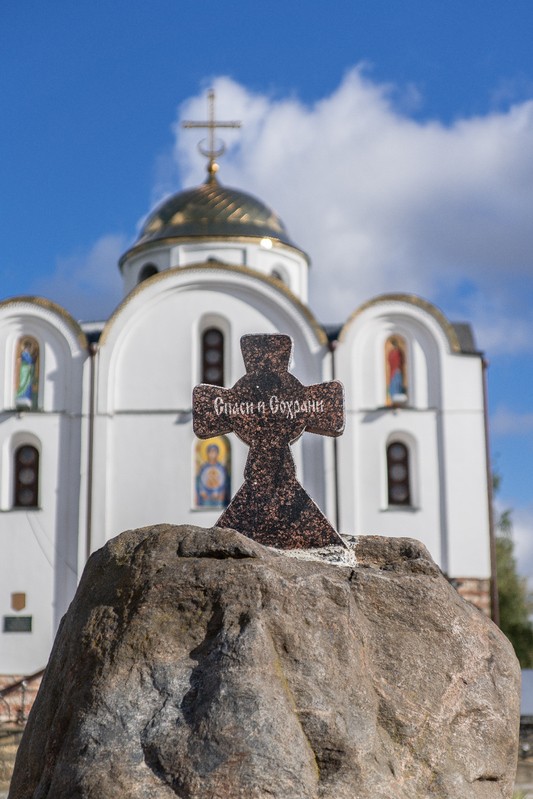 Фото сделанное пользователем qvattro