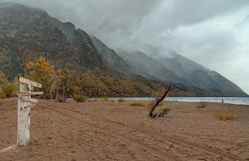 Фото сделанное пользователем KotoPalych